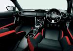Toyota 86 GT Limited Black Package 2017 года (JP)